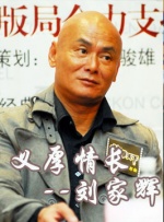 99久热